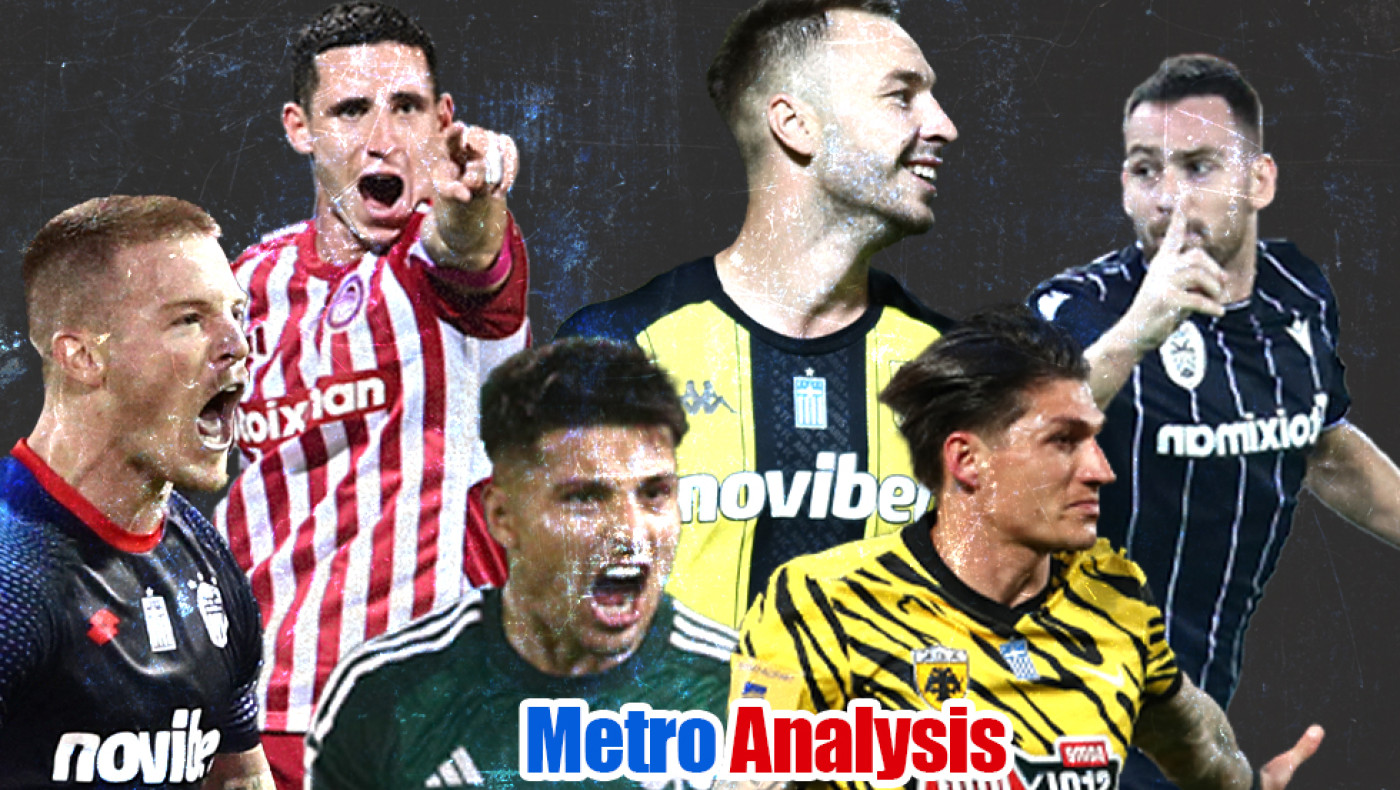 Η απόλυτη σύγκριση: Ποιος είναι ο πιο απειλητικός παίκτης της Super League;