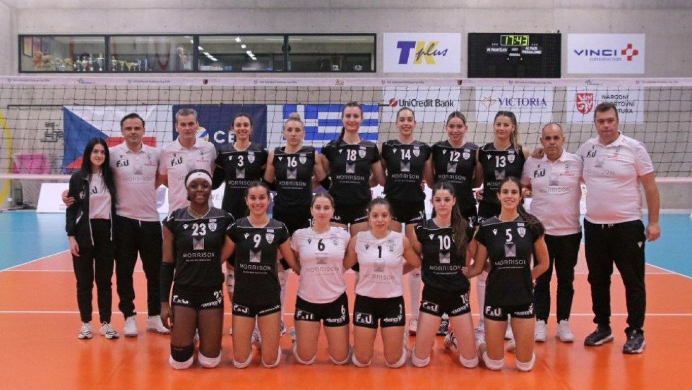 Ο ΠΑΟΚ στους «16» του Challenge Cup - Μπροστά του η Ντινάμο Ζάγκρεμπ