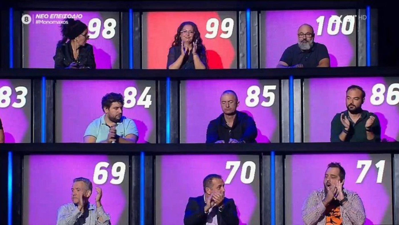 VIRAL: Θεσσαλονικιά δεν ήξερε ότι ο Βιεϊρίνια αγωνίζεται στον ΠΑΟΚ