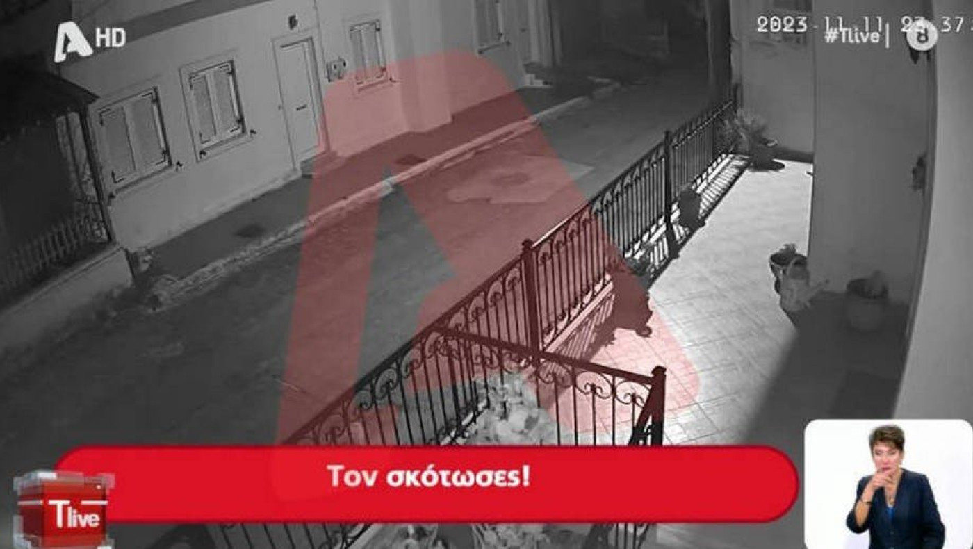 Βοιωτία: Βίντεο-ντοκουμέντο από τη μοιραία καταδίωξη – Η στιγμή του πυροβολισμού στον 17χρονο Ρομά