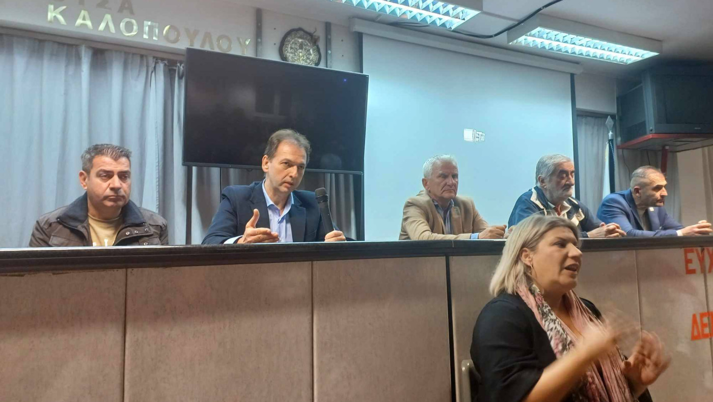 ΕΠΣΜ Αρχισε η νέα σχολή διαιτησίας