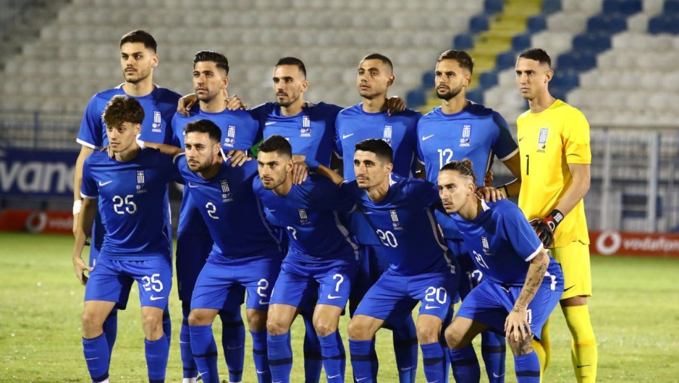 Live Streaming: Ελλάδα - Νέα Ζηλανδία