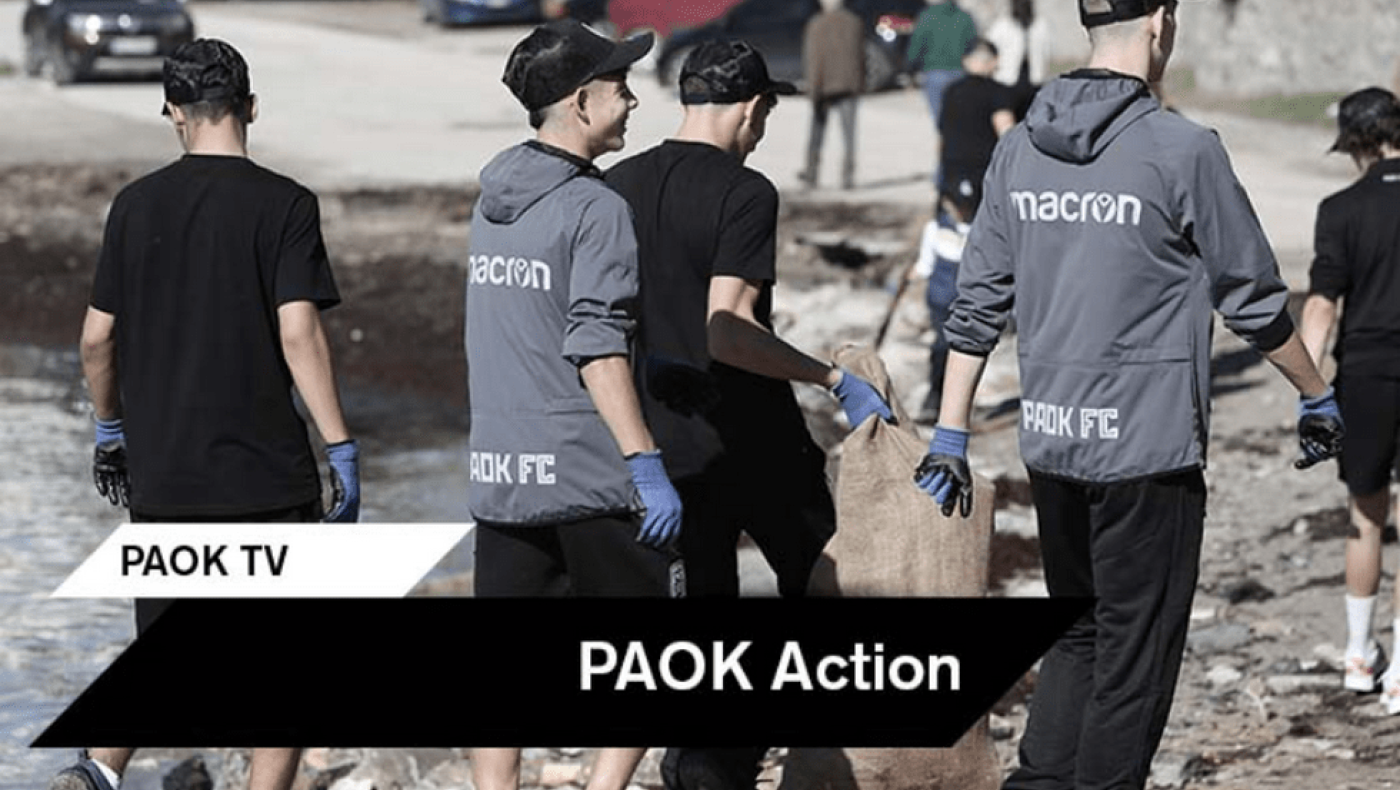 Παράκτιος καθαρισμός από τις ακαδημίες του ΠΑΟΚ