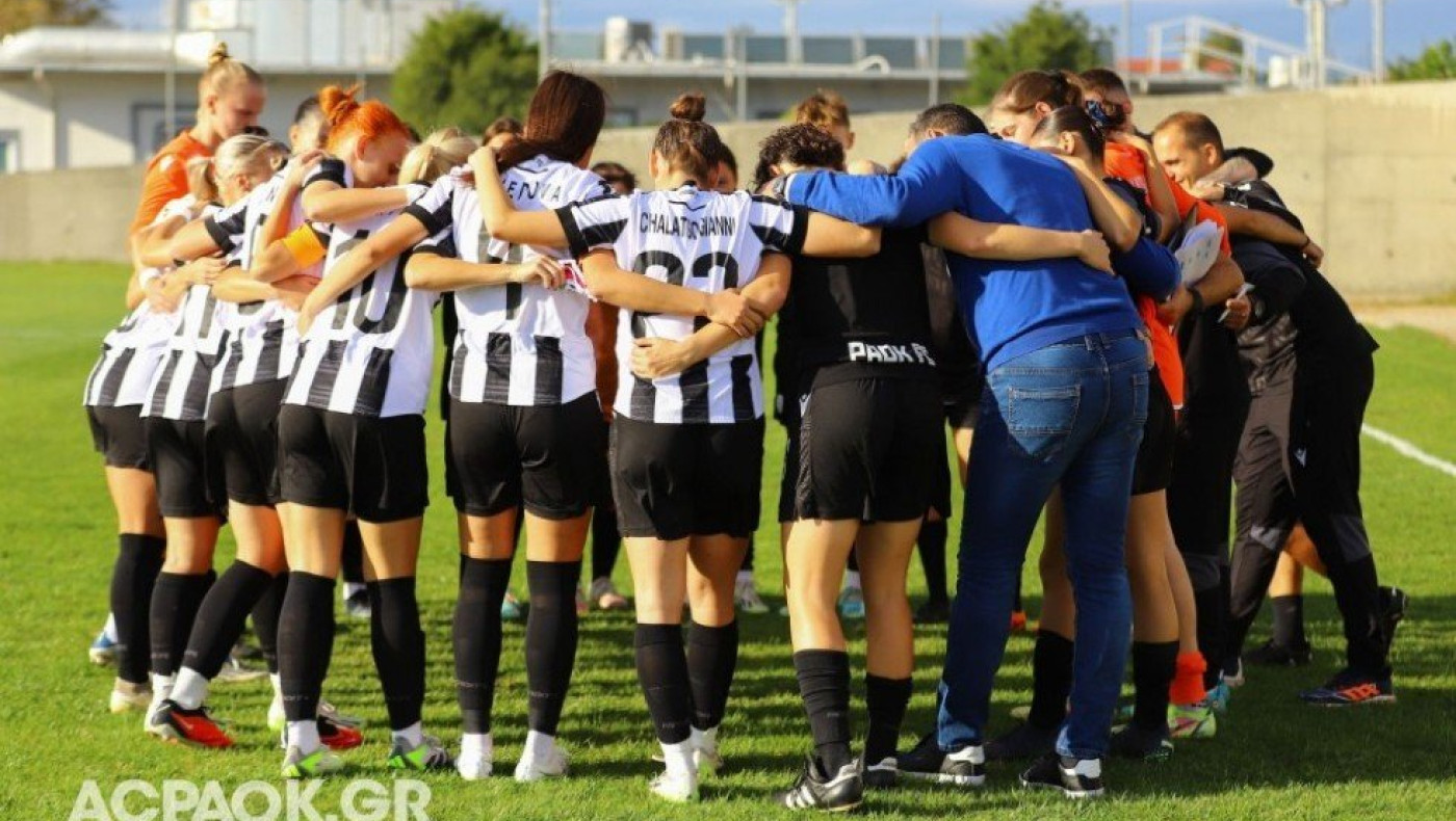 Γυναικείο ποδόσφαιρο: Πήρε το ντέρμπι ο ΠΑΟΚ, 1-0 τον Παναθηναϊκό (vid)