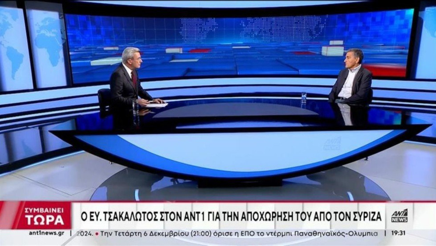 Τσακαλώτος: Εφικτό να βρούμε 10 βουλευτές για Κ.Ο. μαζί με τη «Ομάδα Αχτσιόγλου»