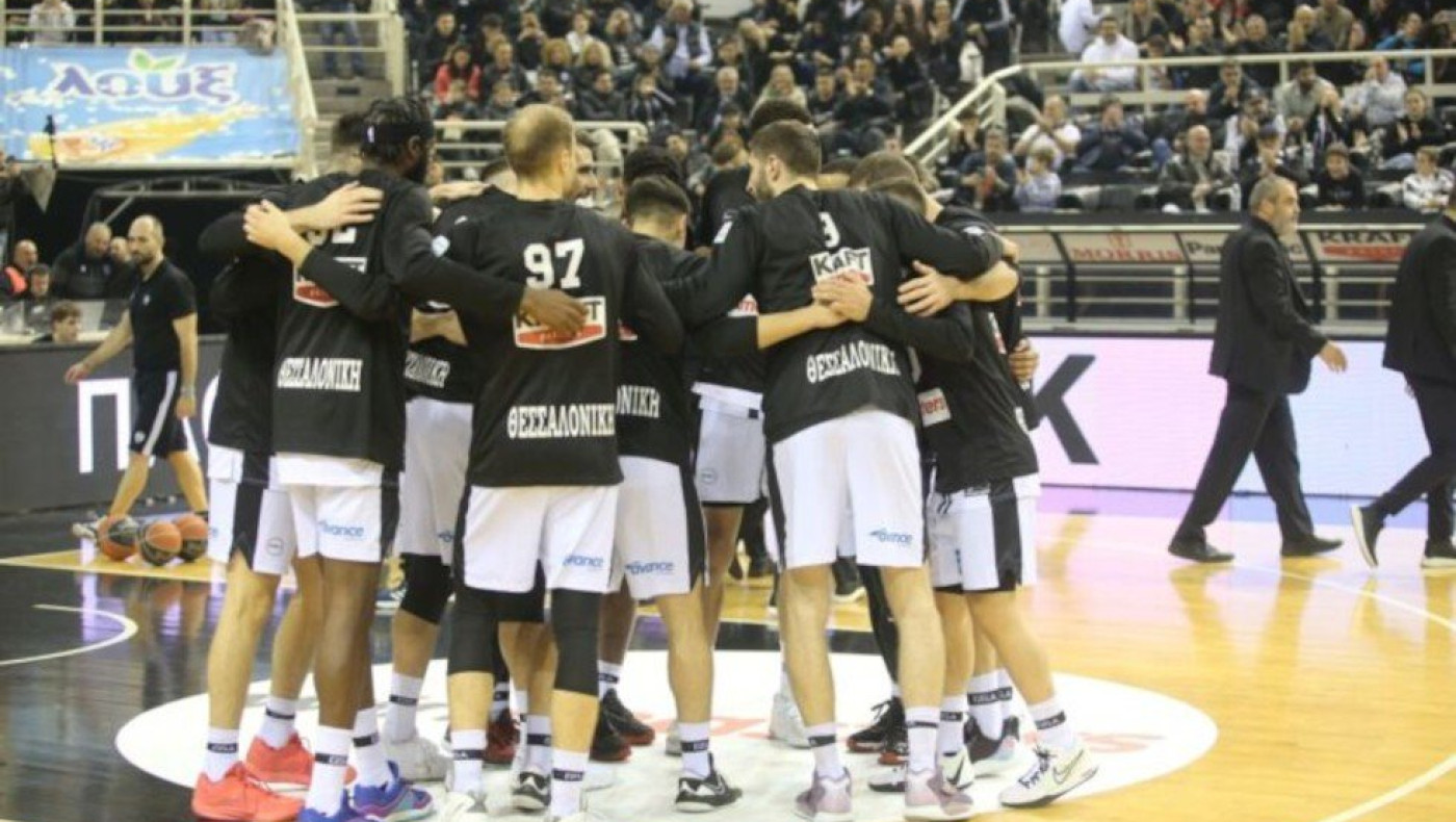 LIVESTREAMING: ΑΕΚ-ΠΑΟΚ