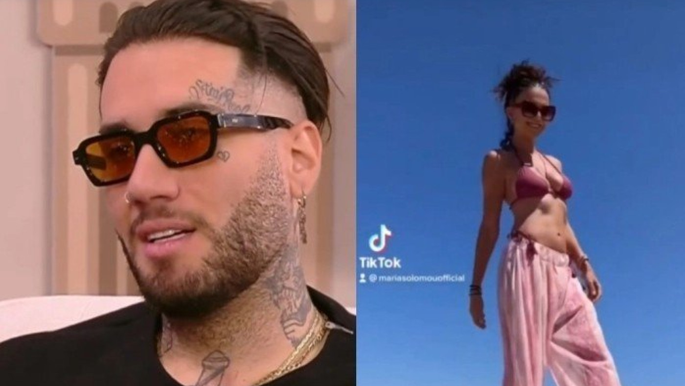 Mente Fuerte για Σολωμού: «Την θέλω λίγο πιο... ντυμένη» (vid)