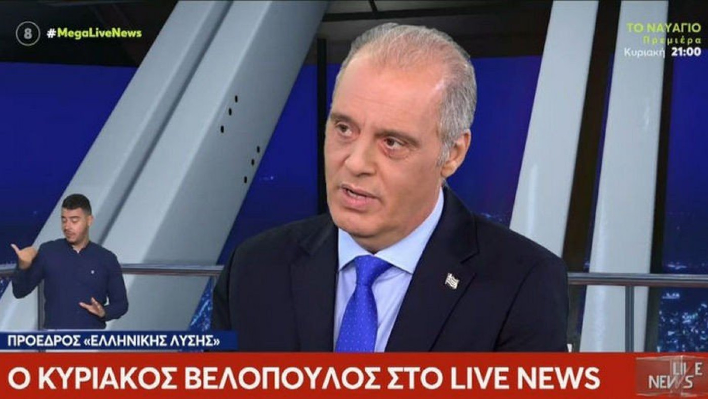 Βελόπουλος για ένταξη Αλβανίας στην ΕΕ: «Ναρκεμπόριο από τον Ανθέλληνα Ράμα-Υπάλληλος και οπαδός του Ερντογάν»