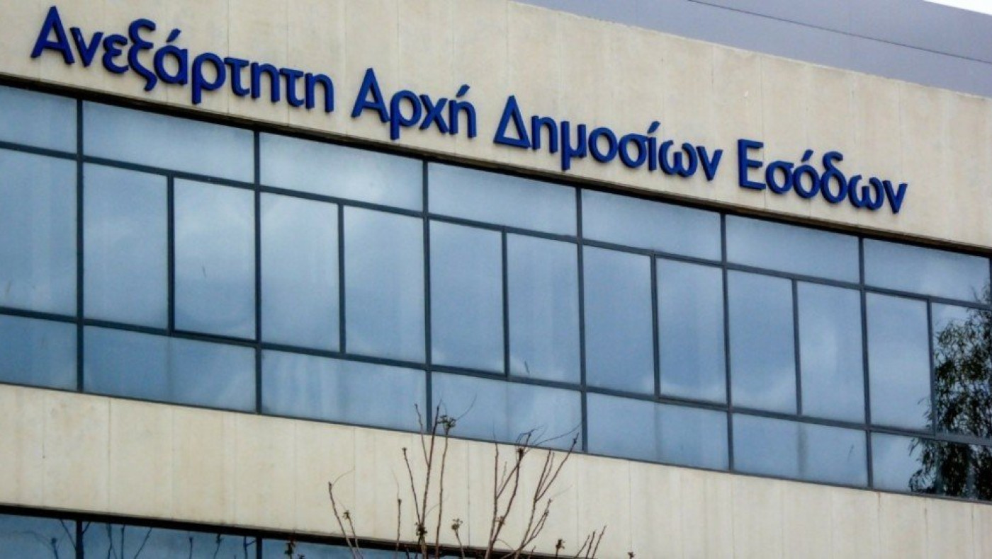 ΑΑΔΕ: Πιτσιλής και για τα επόμενα πέντε χρόνια