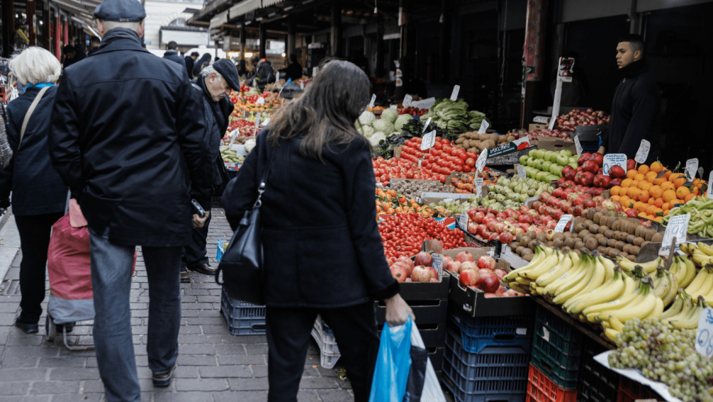 Ακριβότερο φέτος το χριστουγεννιάτικο τραπέζι έως και 10% - Πού κυμαίνονται οι τιμές