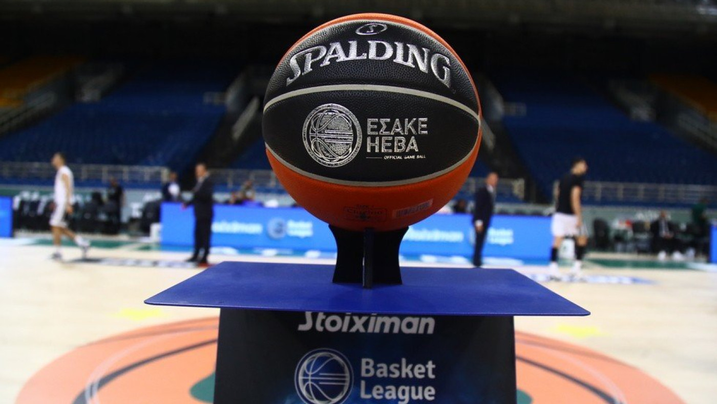 Stoiximan Super Cup: Το πρόγραμμα και τα εισιτήρια της διοργάνωσης