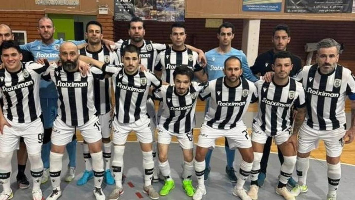 Ισοπαλία του ΠΑΟΚ φούτσαλ στο Καρπενήσι