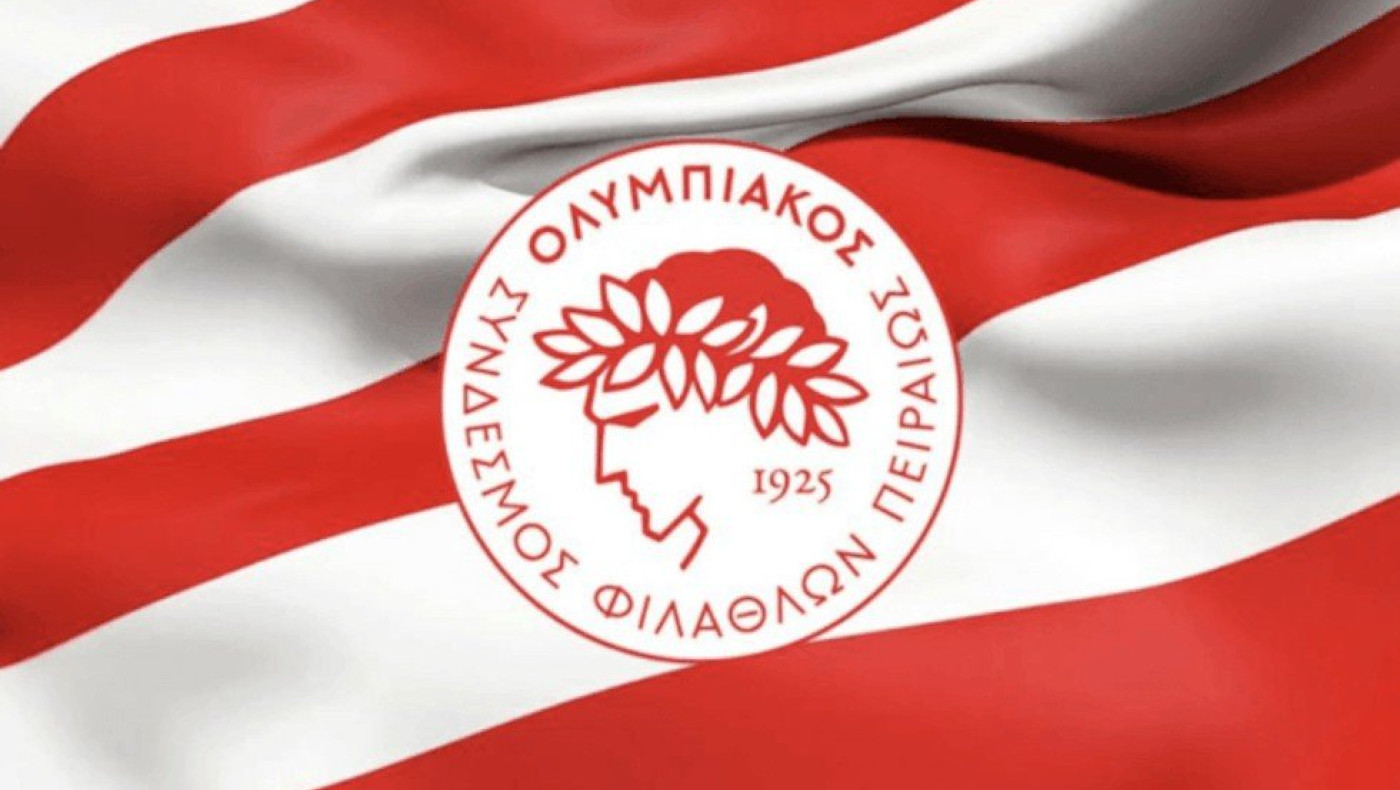 Αδιανόητη ανακοίνωση Ερασιτέχνη Ολυμπιακού:﻿ «Τακτικές ναζί της Αστυνομίας, να παραιτηθούν όλοι»!