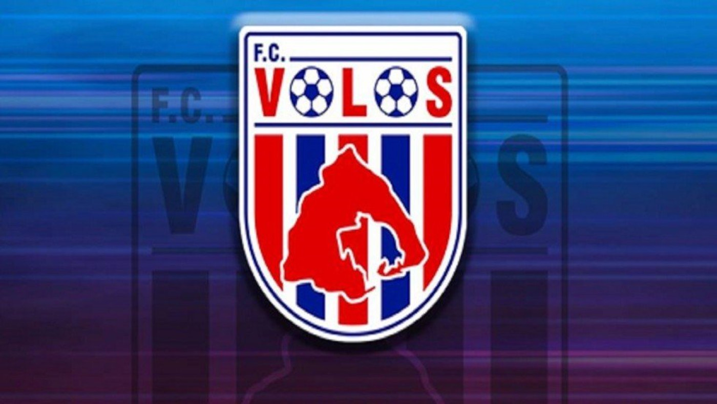 Βόλος: Υπέρ της υποψηφιότητας Μάκη Γκαγκάτση στην ΕΠΟ