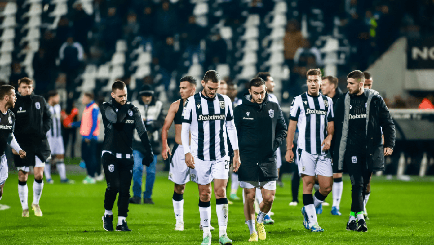 Ομάδα παραγωγική, ομάδα όπως την θέλουμε!