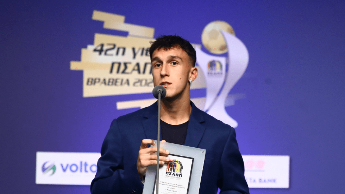 Σοφιανός: «Υποστήριζα από μικρός τον Πανσερραϊκό - Όνειρο μου η Λίβερπουλ»