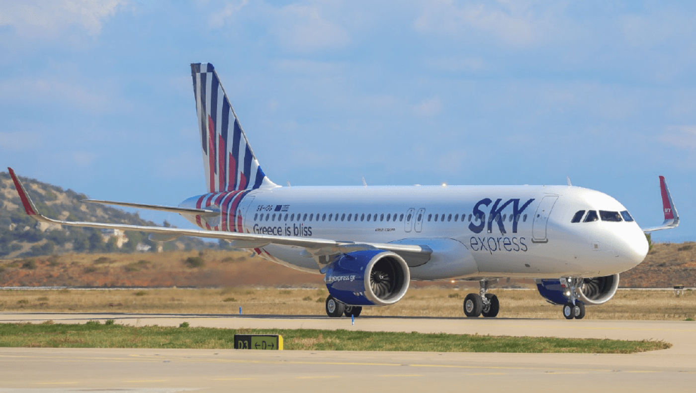 Όταν η μαγεία των Χριστουγέννων περνά μέσα από τον... ουρανό