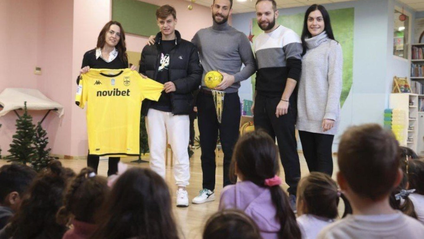 Ξεχωριστή επίσκεψη για τους παίκτες του Άρη