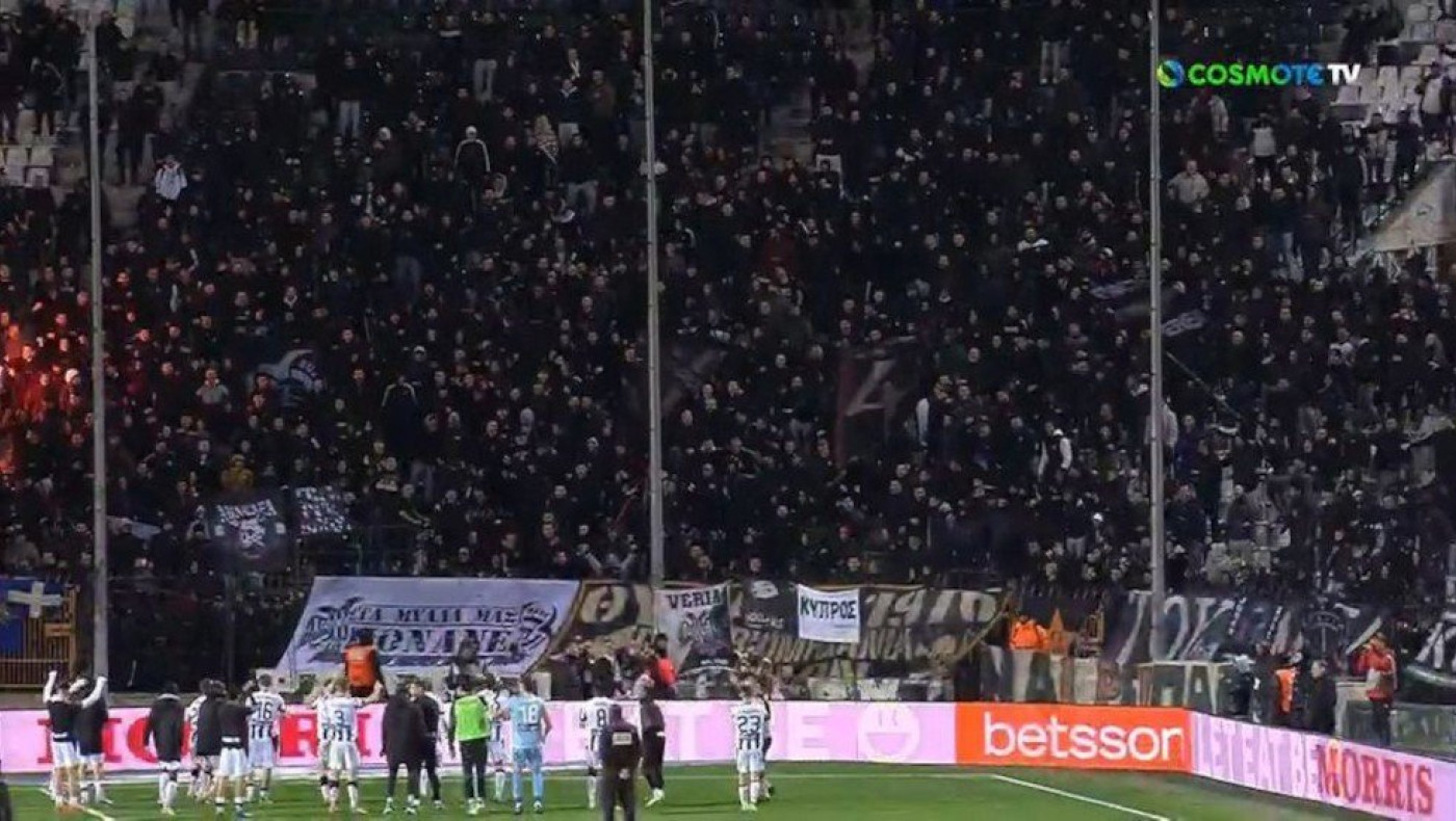 Σ.Φ. ΠΑΟΚ: «Παγκόσμιο ρεκόρ σε κεκλεισμένων και αφαιρέσεις βαθμών»