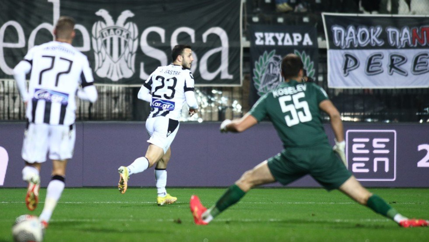 Το 3-0 του ΠΑΟΚ κόντρα στη Λαμία