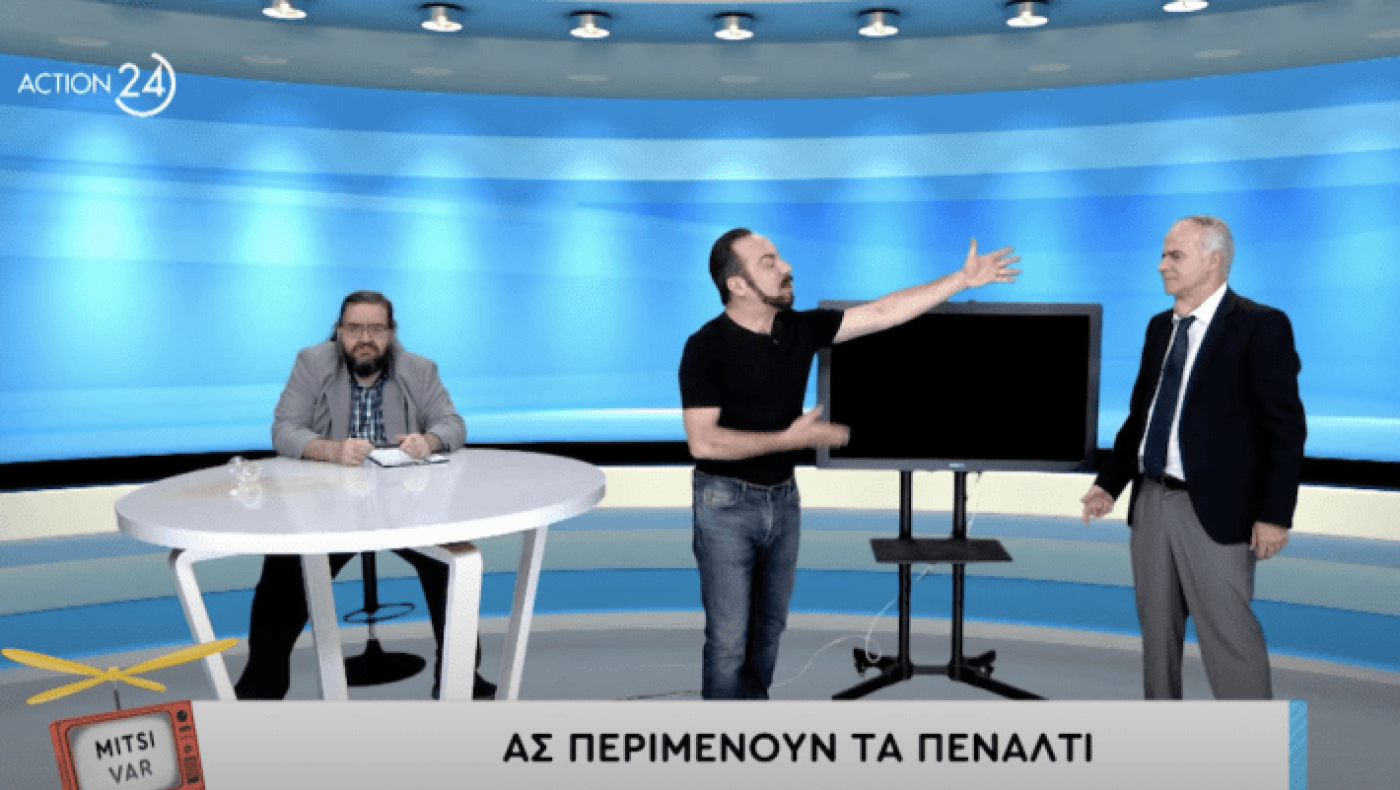 Mitsi Var: Κόντρα Σπάθα – Βαρούχα για τις αμφισβητούμενες φάσεις της αγωνιστικής