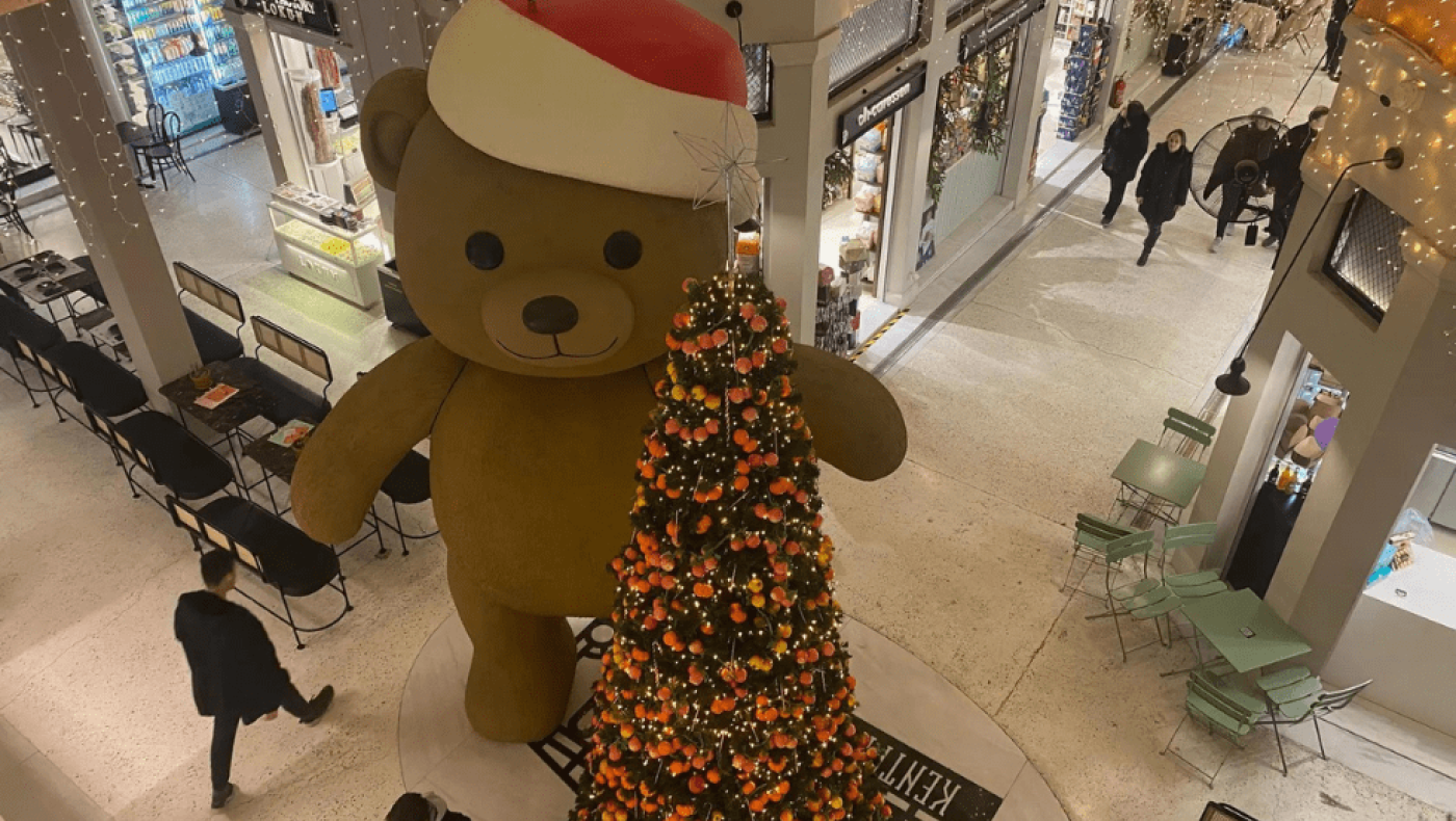 Θεσσαλονίκη: Μισοάδειος ο... σάκος του Άι Βασίλη