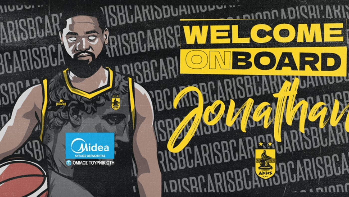 Άρης: Aνακοινώθηκε ο Σταρκ