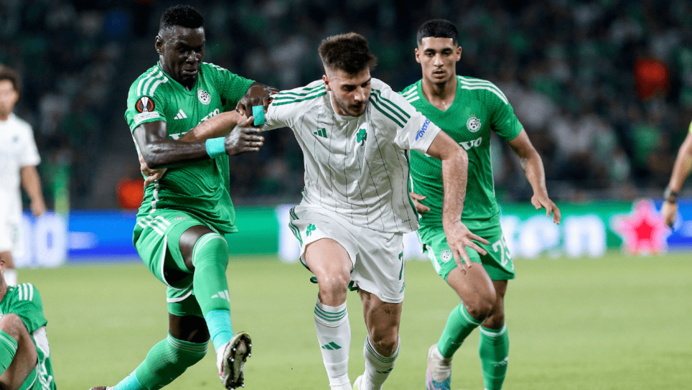 Παναθηναϊκός - Μακάμπι Χάιφα με φόντο ένα ευρωπαϊκό εισιτήριο