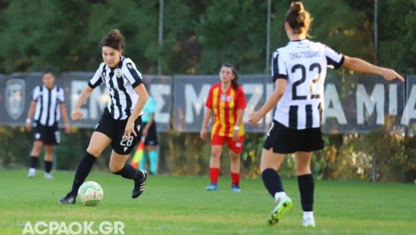 Ακόμα σκοράρουν οι γυναίκες του ΠΑΟΚ, 9-0 τη Λάρισα