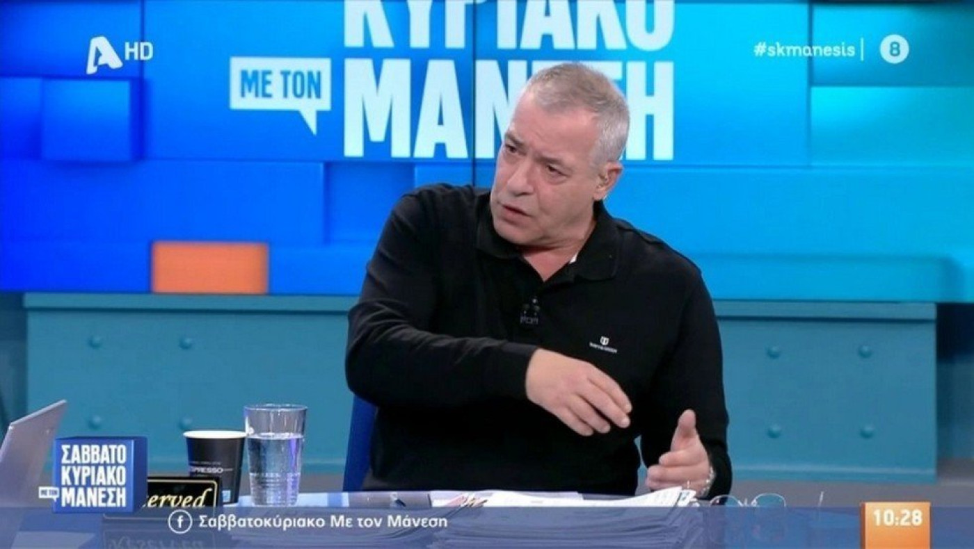 Σοκαριστική αποκάλυψη από Μάνεση: «Στο Μάτι μας επιτέθηκαν οργανωμένοι οπαδοί με ακροδεξιά συνθήματα»