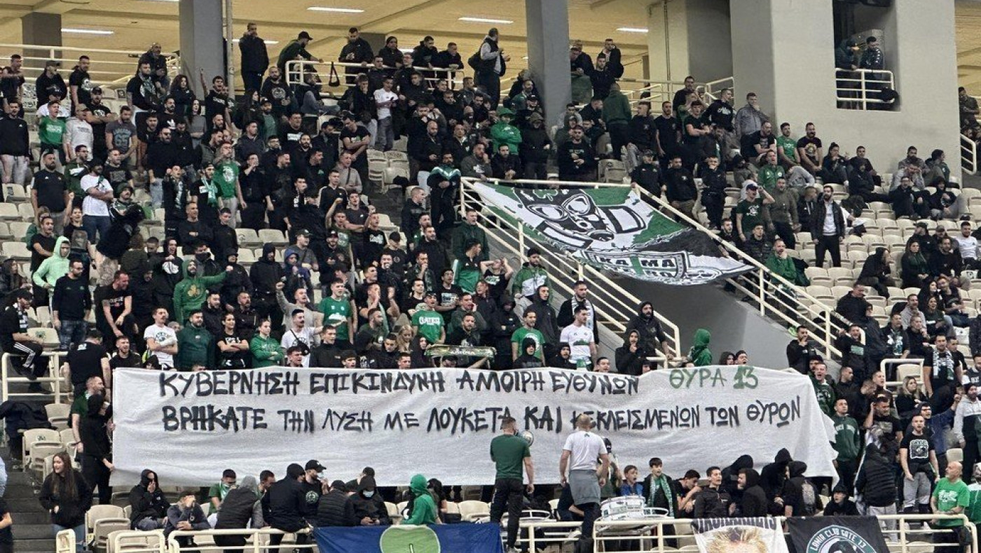 Μήνυμα της θύρας 13: «Κυβέρνηση επικίνδυνη»!