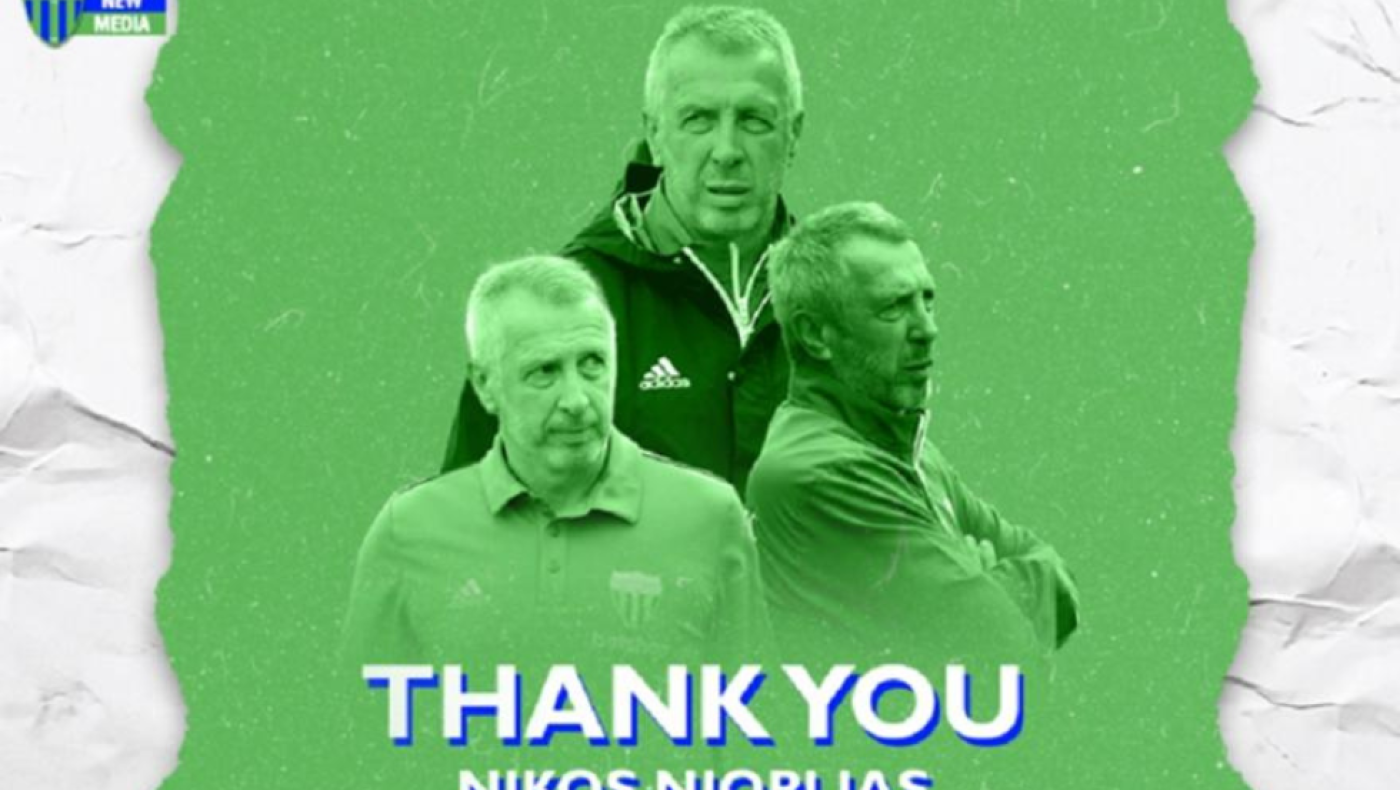 Και επίσημα παρελθόν από τον Λεβαδειακό ο Νιόπλιας