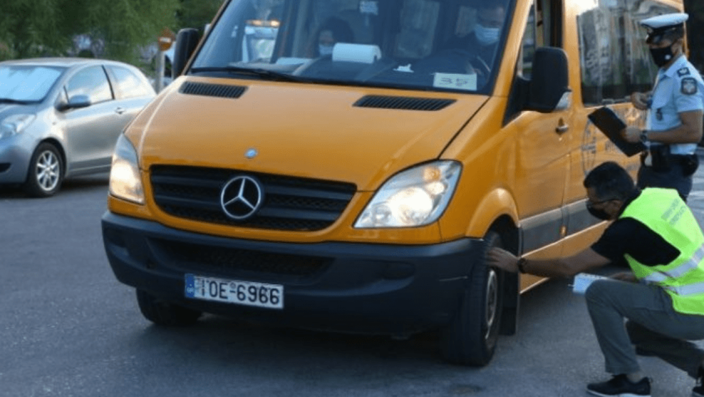 Νίκαια: Σχολικό συγκρούστηκε με φορτηγό - 6 μαθητές τραυματίες