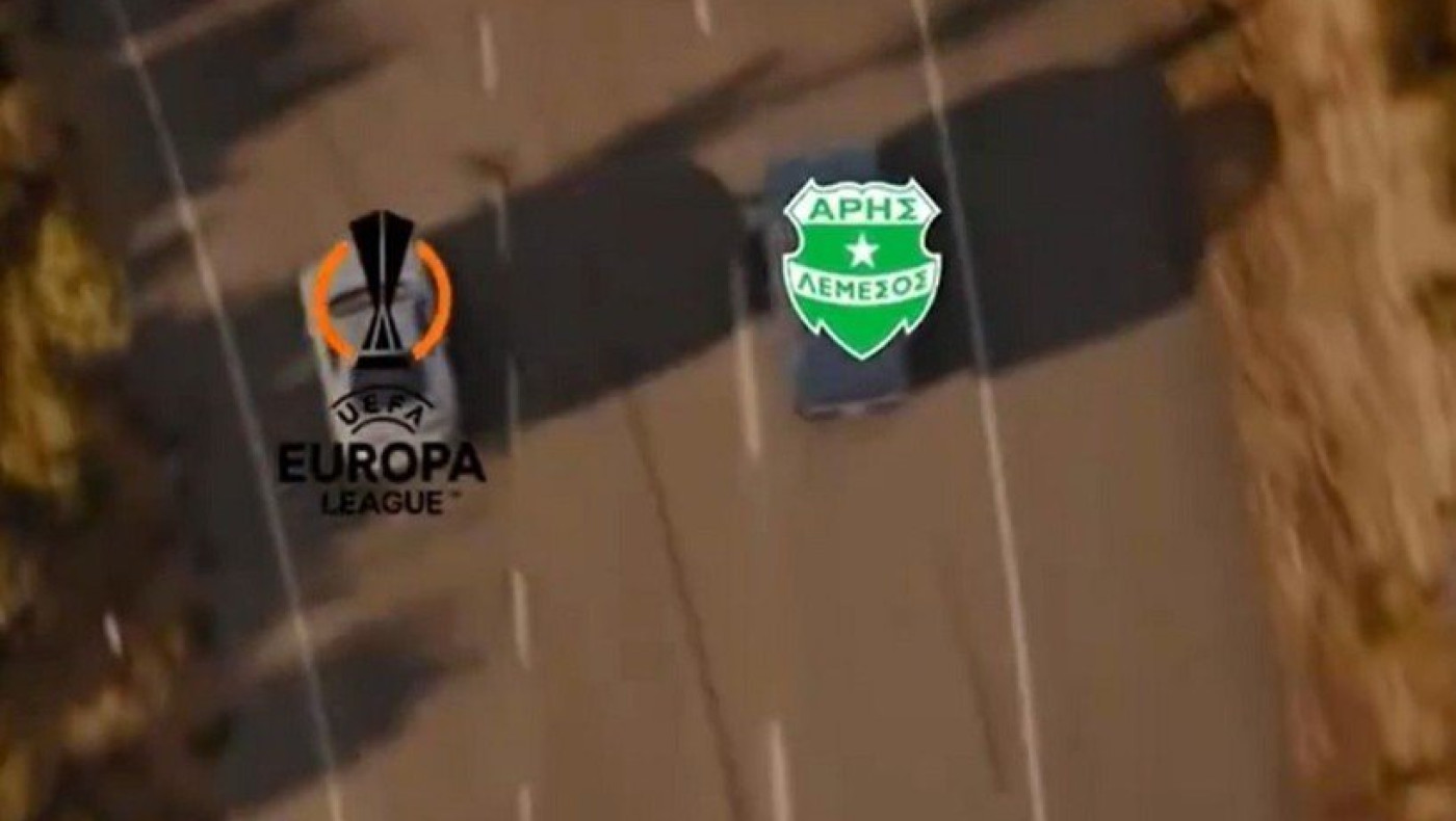Europa League: Ο Άρης Λεμεσού αυτοσαρκάστηκε με Fast and Furious για το αντίο στην διοργάνωση
