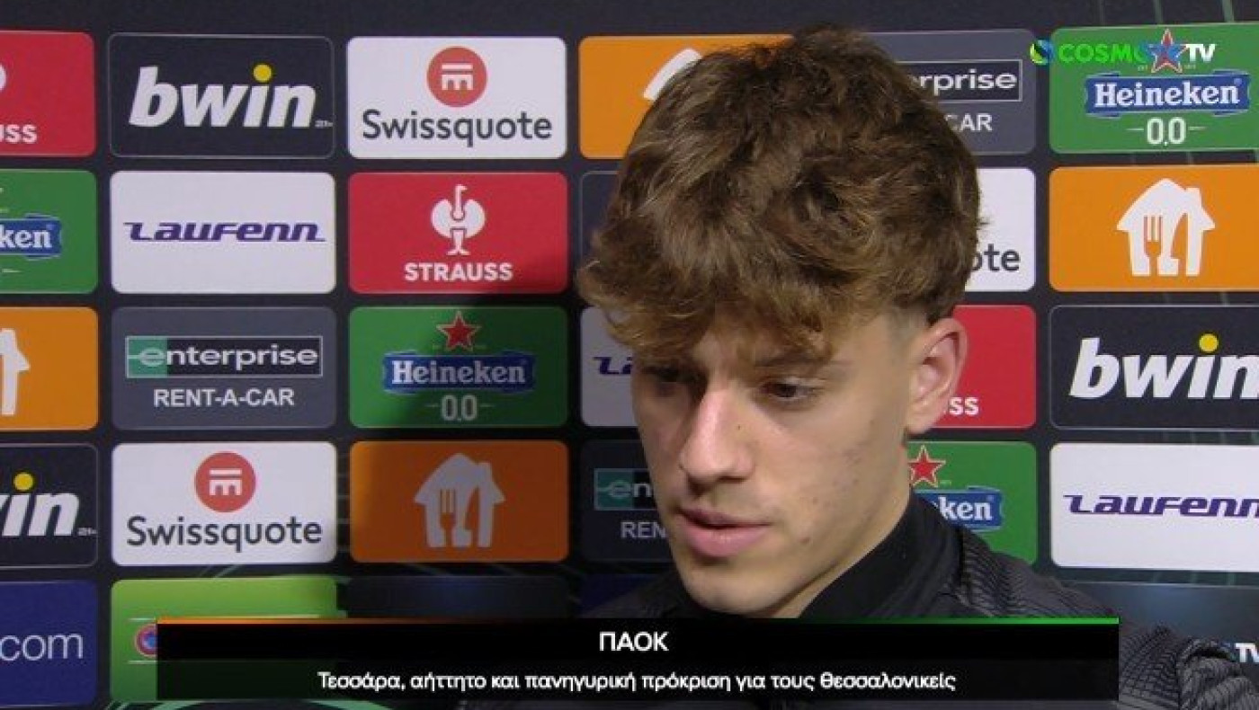 Κωνσταντέλιας: «Ήξερα ότι θα κερδίσουμε, έχουμε αυτοπεποίθηση»