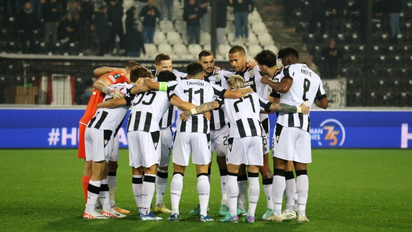 Conference League: Ο ΠΑΟΚ 9ο φαβορί, πάνω από τον Ολυμπιακό