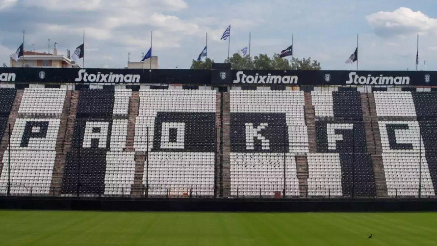 «Bet builder με Metro»: «Μπροστά στα τσιμέντα» όπως είπε ο σοφός Άγγελος