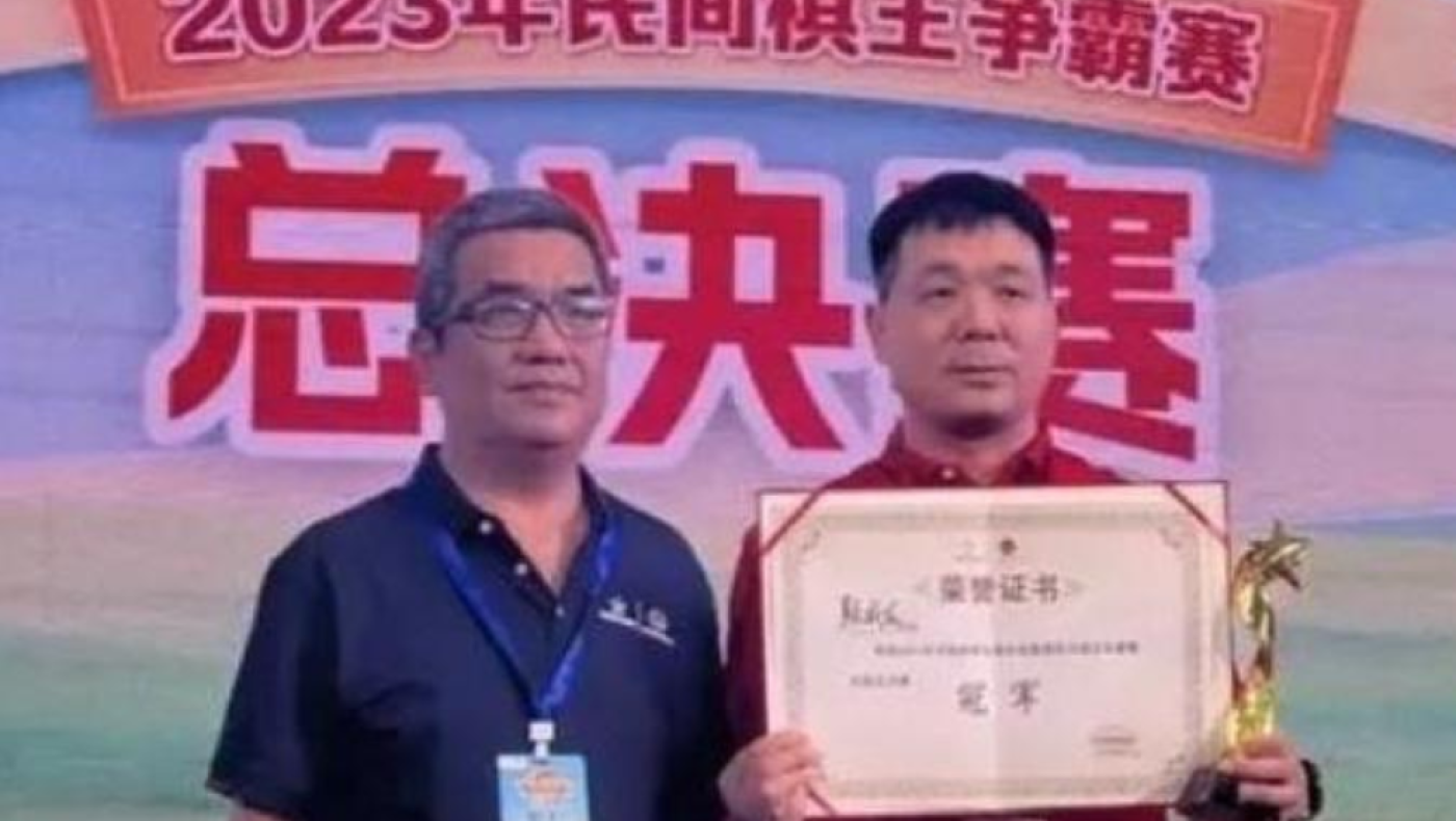 Πήραν πίσω τον τίτλο του πρωταθλητή από Κινέζο σκακιστή, επειδή... αφόδευσε σε μπανιέρα!