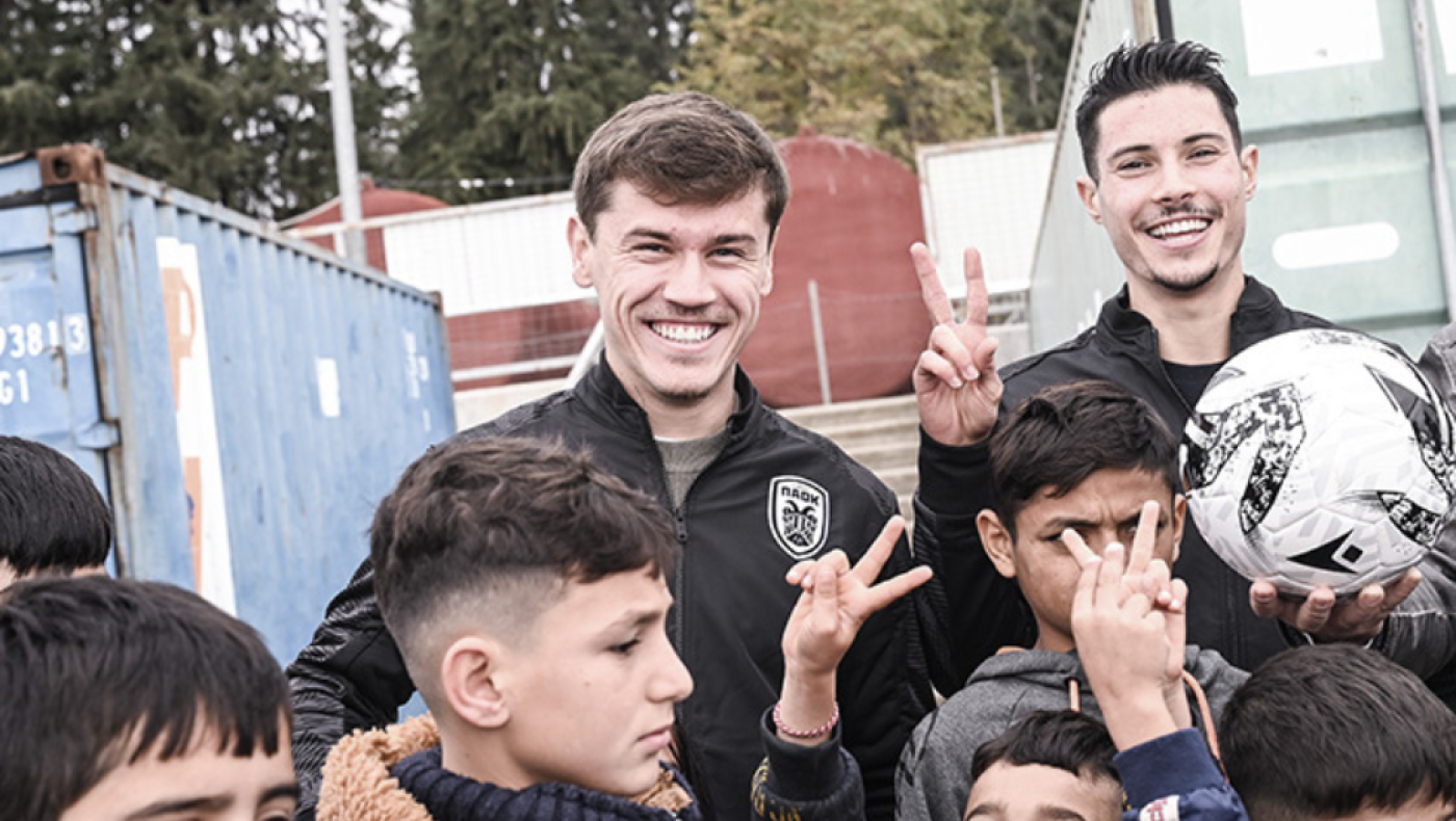 Ο ΠΑΟΚ επισκέφτηκε την Δομή Προσωρινής Φιλοξενίας Αιτούντων Άσυλο