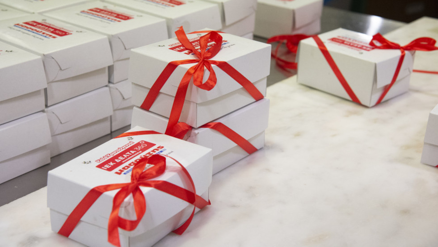 To ΙΕΚ ΔΕΛΤΑ 360 και τα Super Market Μασούτης  χαρίζουν την ελπίδα με τα «Κουτιά Αγάπης»