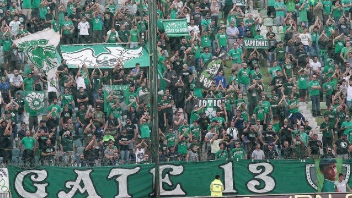 Ανακοίνωση Θύρας 13: «Να μη λείψει κανείς από το Περιστέρι»