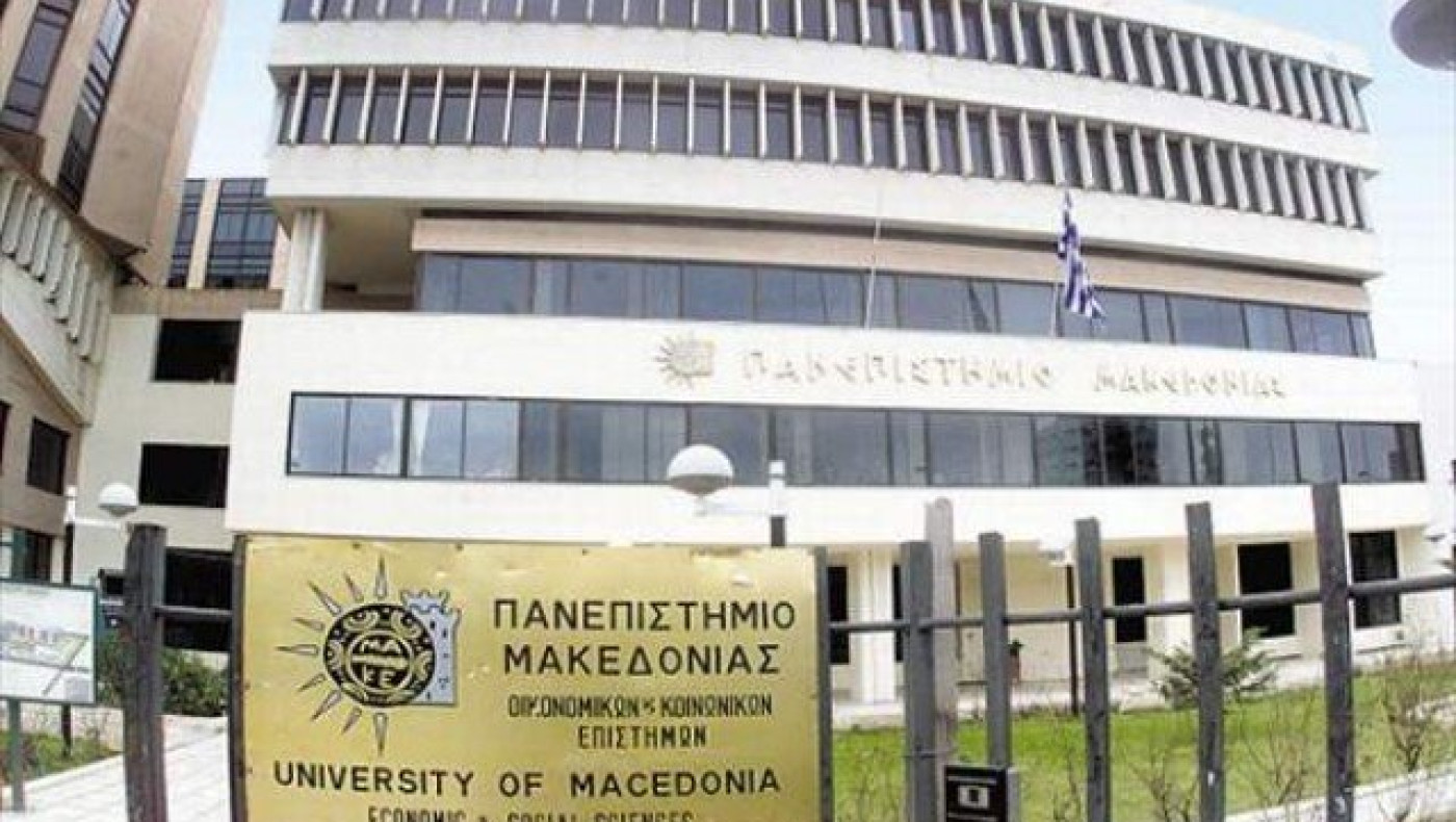 Το ΠΑΜΑΚ στηρίζει τα Διαπολιτισμικά Σχολεία της Θεσσαλονίκης