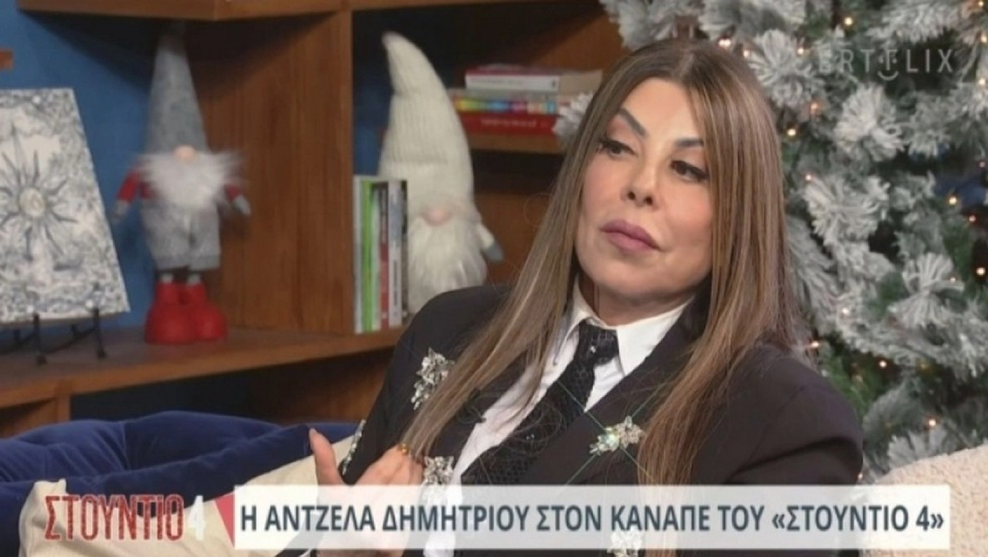 Συγκλονίζει η Άντζελα Δημητρίου: «Για 27 χρόνια ο γιος μου θεωρούσε ότι είμαστε ξαδέρφια»