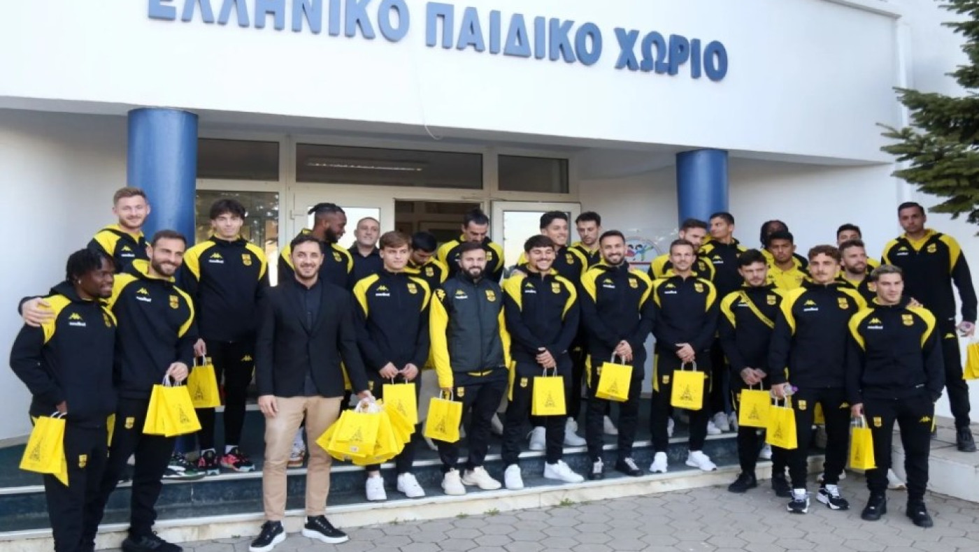 Η επίσκεψη της NOVIBET και της ΠΑΕ ΑΡΗΣ στα Παιδικά Χωριά