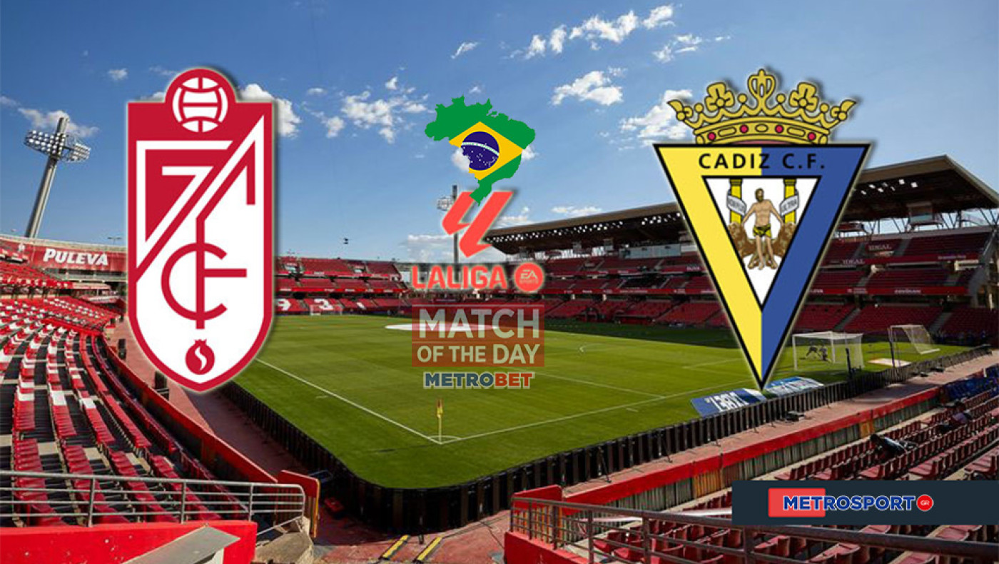 «Ματς της ημέρας» :  Ακόμη ένα σπουδαίο παιχνίδι σήμερα στην Ισπανία: - Χιρόνα – Ατλέτικο Μαδρίτης –