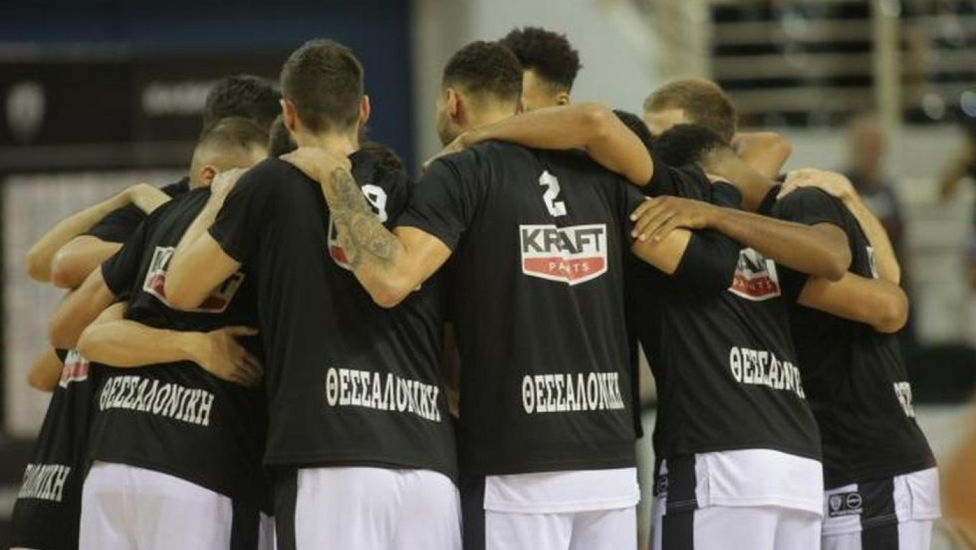 ΠΑΟΚ: Πρώτο φιλικό προετοιμασίας απέναντι στη Ρουμανική Βαλκέα