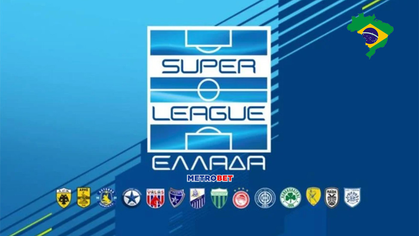 «Μιχάλης Βραζιλιάνος» :  Επιτέλους, το Πρωτάθλημά μας πατά και πάλι χορτάρι, δυστυχώς χωρίς κόσμο στις κερκίδες…