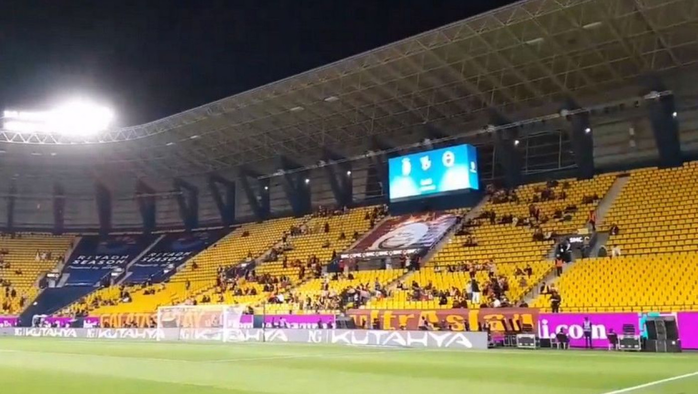 Τα μπλουζάκια με τον Κεμάλ στο ζέσταμα... οδήγησαν σε αναβολή του Σούπερ Καπ Τουρκίας! (vid)