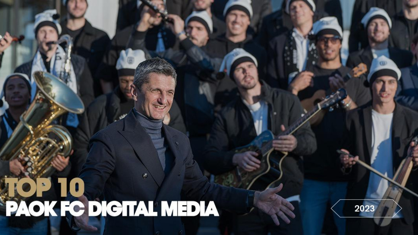 Οι καλύτερες ασπρόμαυρες στιγμές του 2023! (pics+vids)