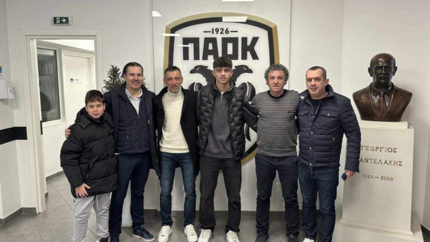 «Έδεσε» άλλο ένα ταλέντο ο ΠΑΟΚ, τον 16χρονο Μόκρη